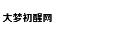 PUBG下半年大陆赛区电竞赛事计划